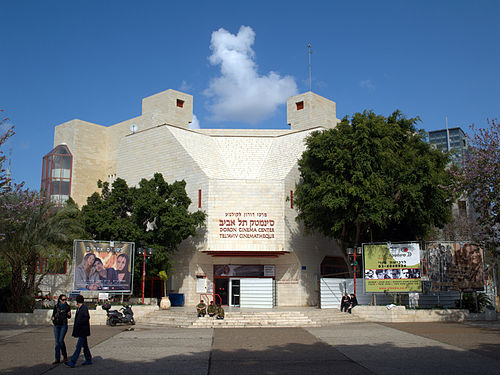 Tel Aviv Cinematheque